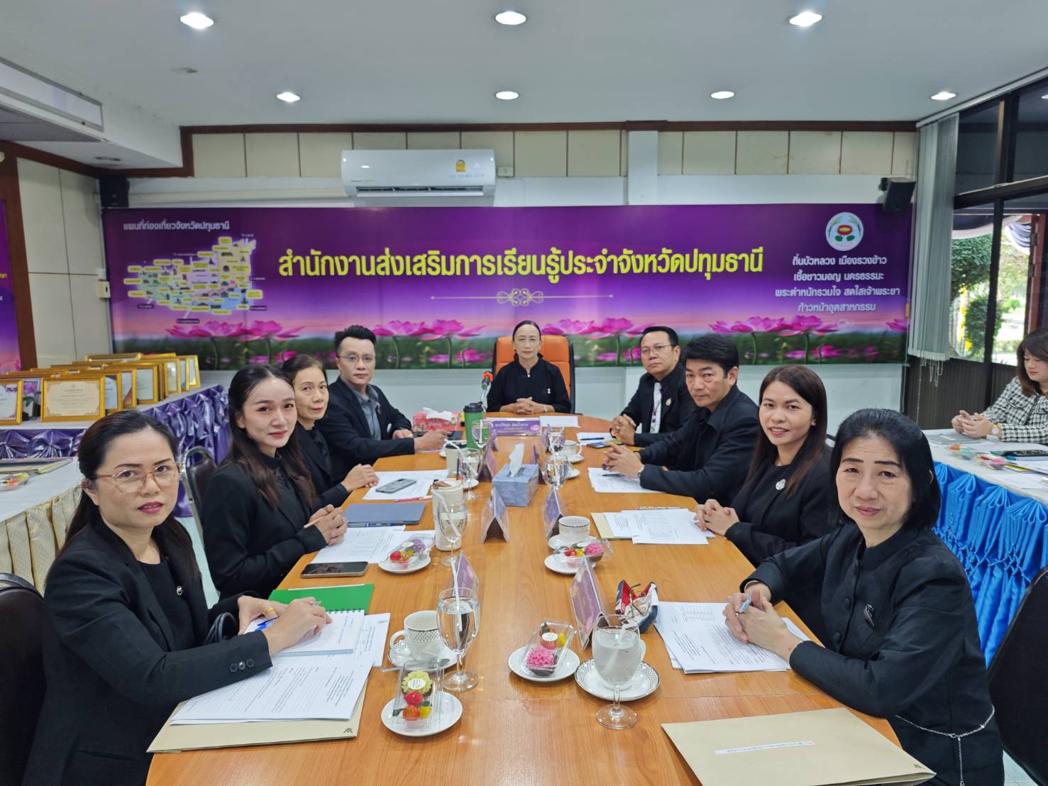 ภาพประกอบเนื้อหา