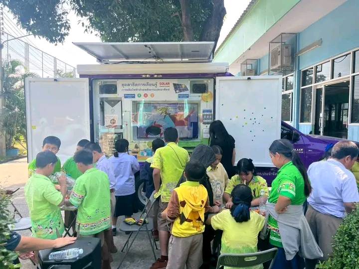 ภาพประกอบเนื้อหา