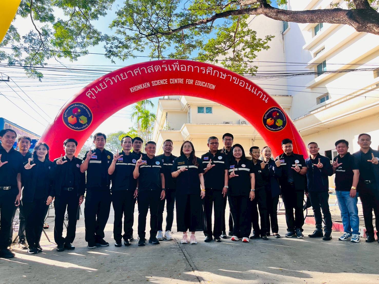 ภาพประกอบเนื้อหา