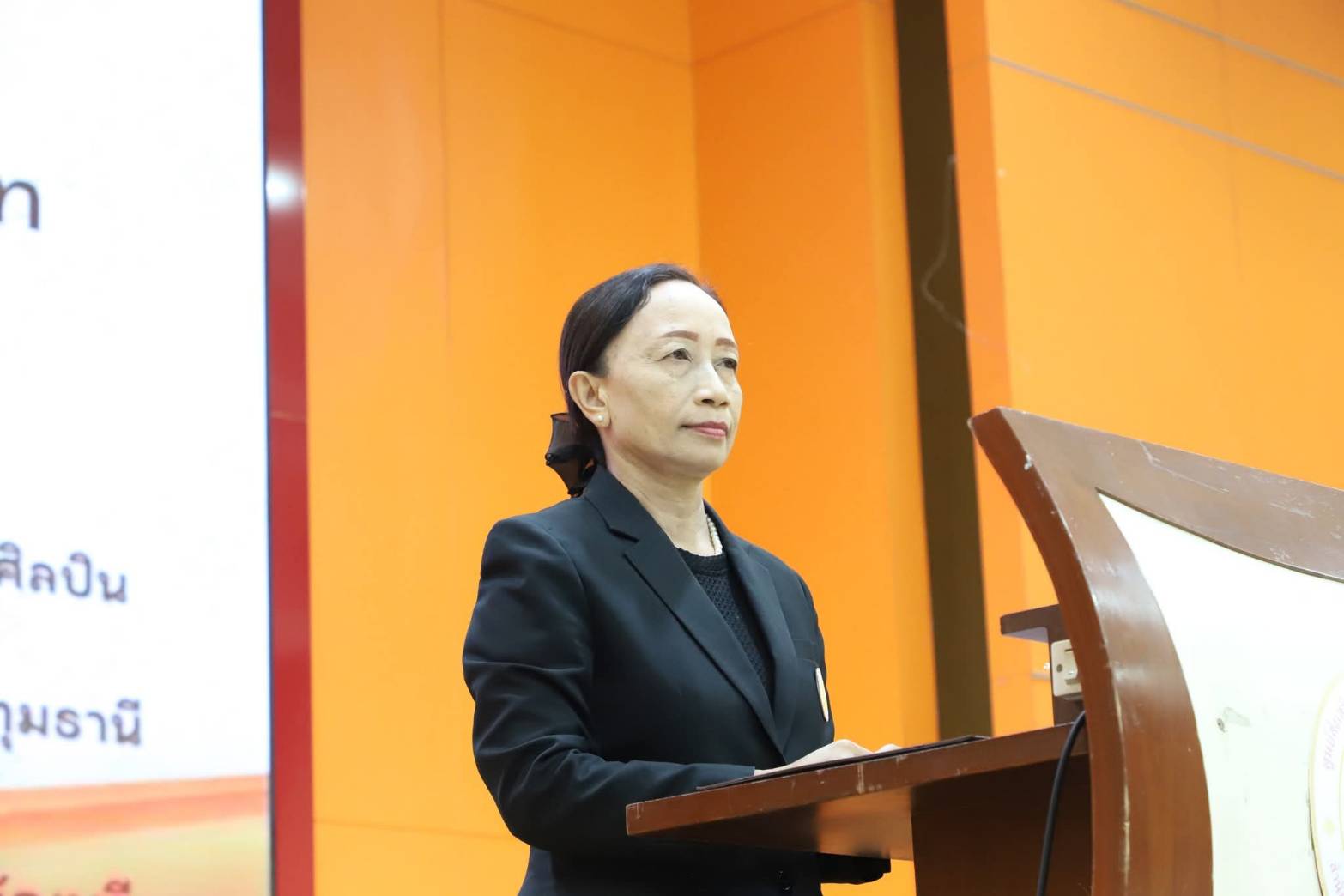 ภาพประกอบเนื้อหา