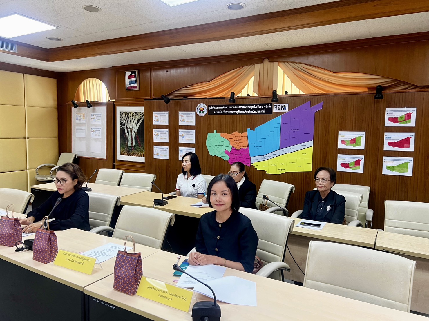 ภาพประกอบเนื้อหา