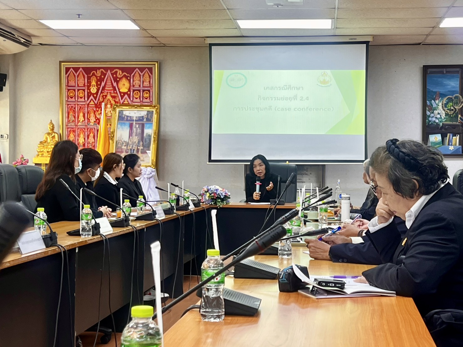 ภาพประกอบเนื้อหา