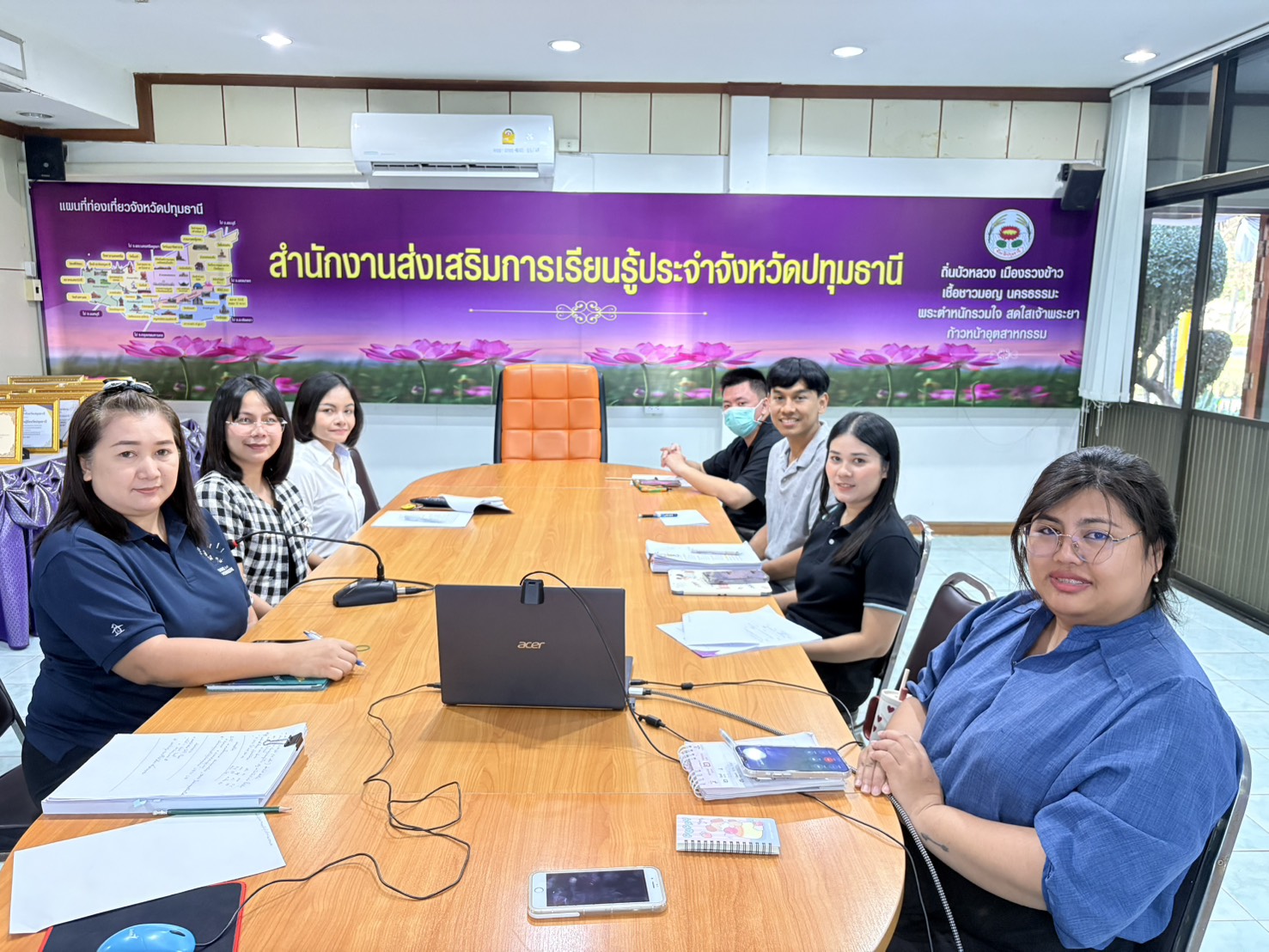 ภาพประกอบเนื้อหา