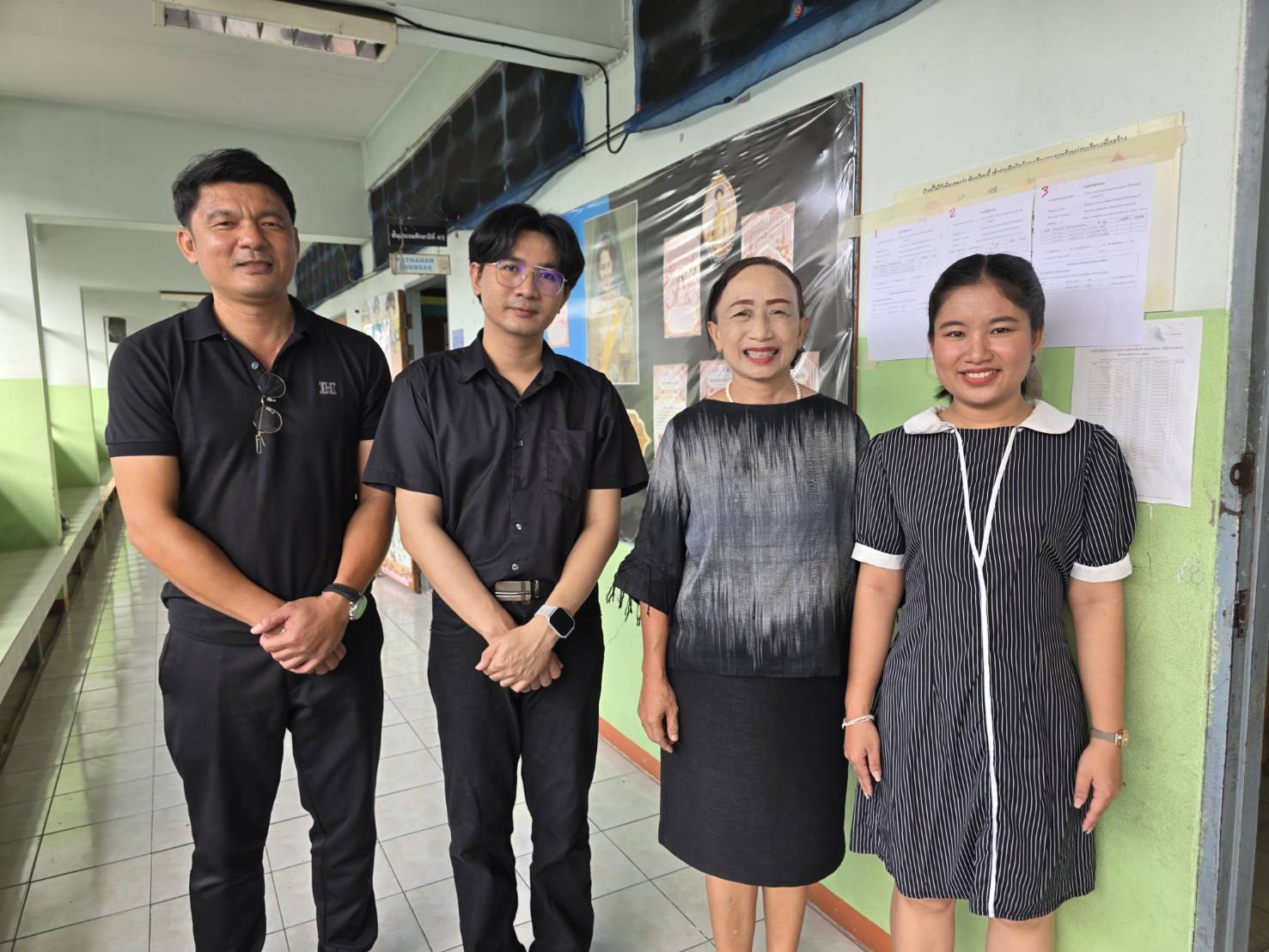 ภาพประกอบเนื้อหา