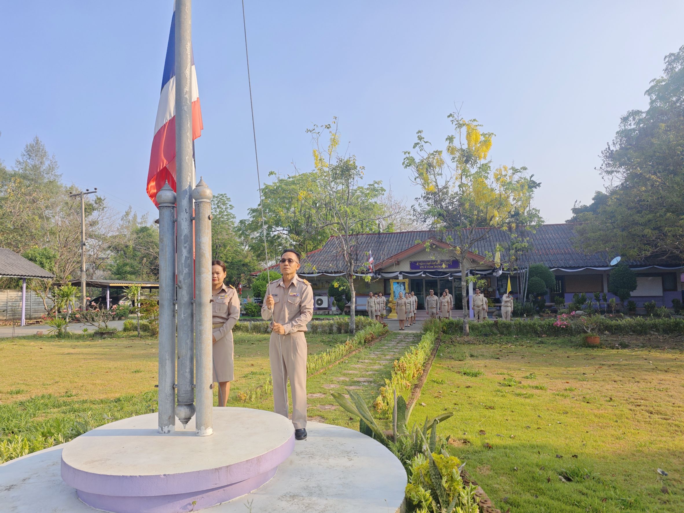 ภาพประกอบเนื้อหา