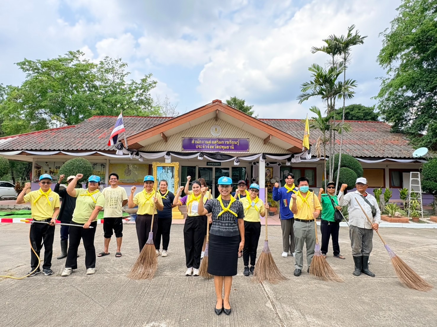 ภาพประกอบเนื้อหา