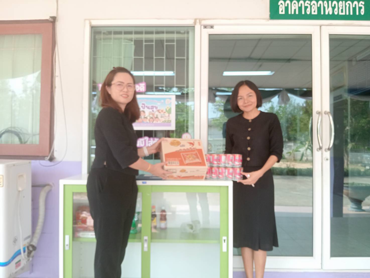 ภาพประกอบเนื้อหา