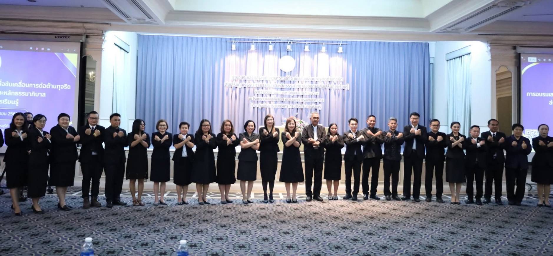 ภาพประกอบเนื้อหา
