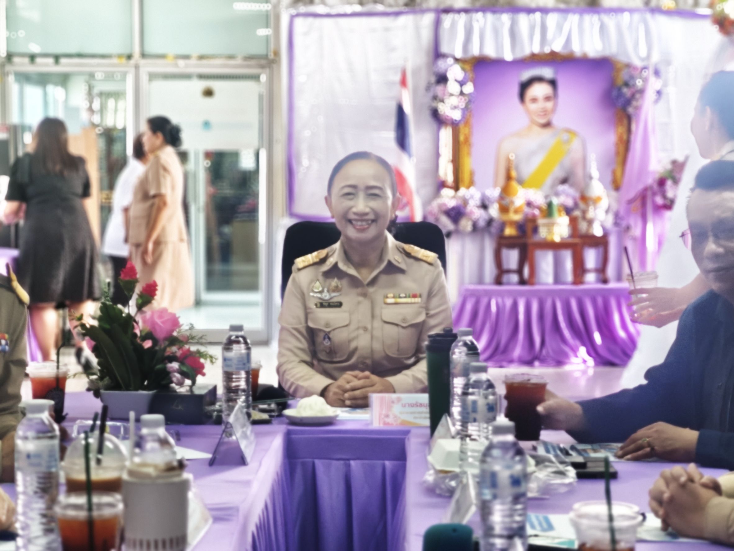 ข่าวล่าสุด
