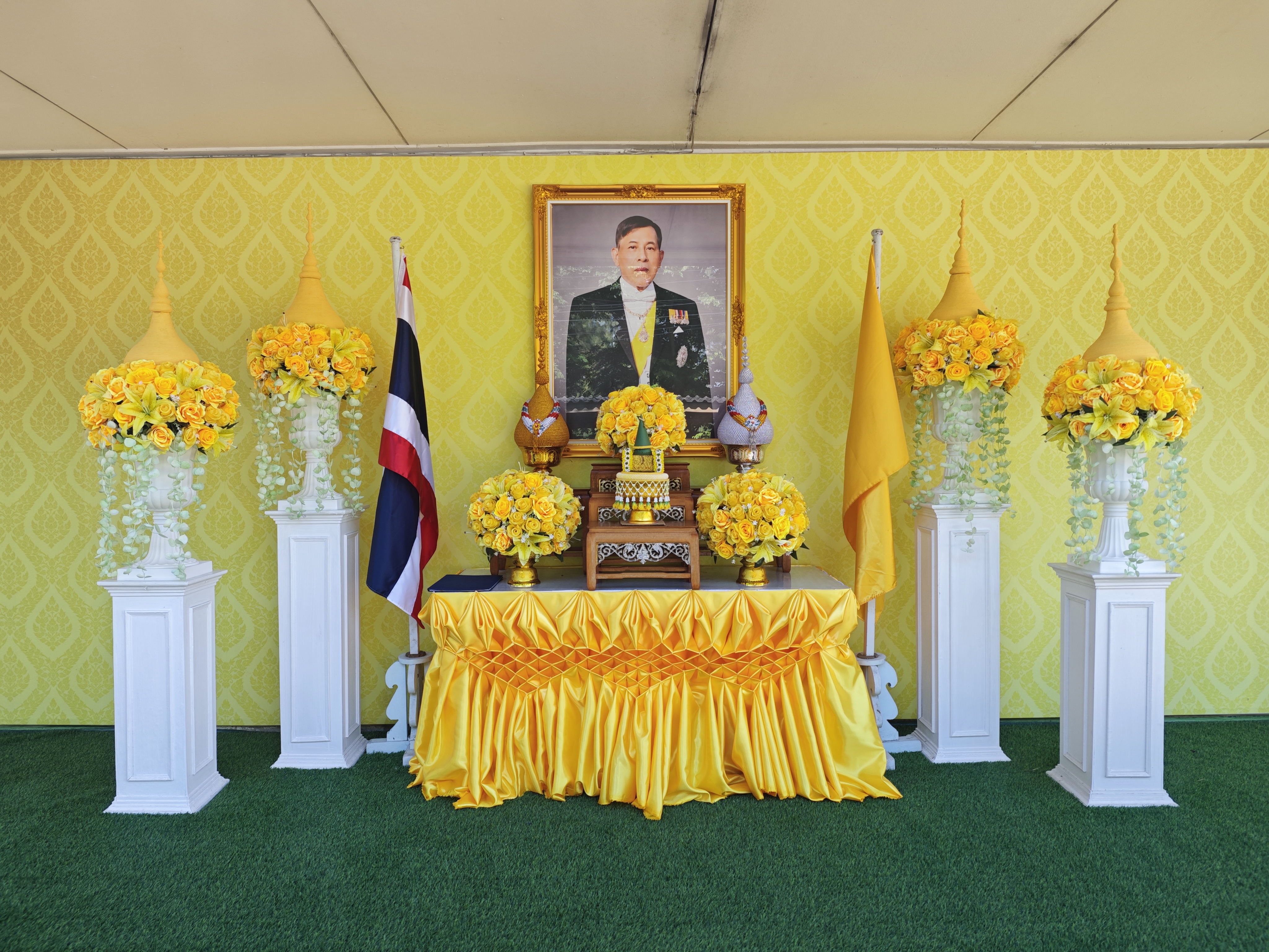ภาพประกอบเนื้อหา