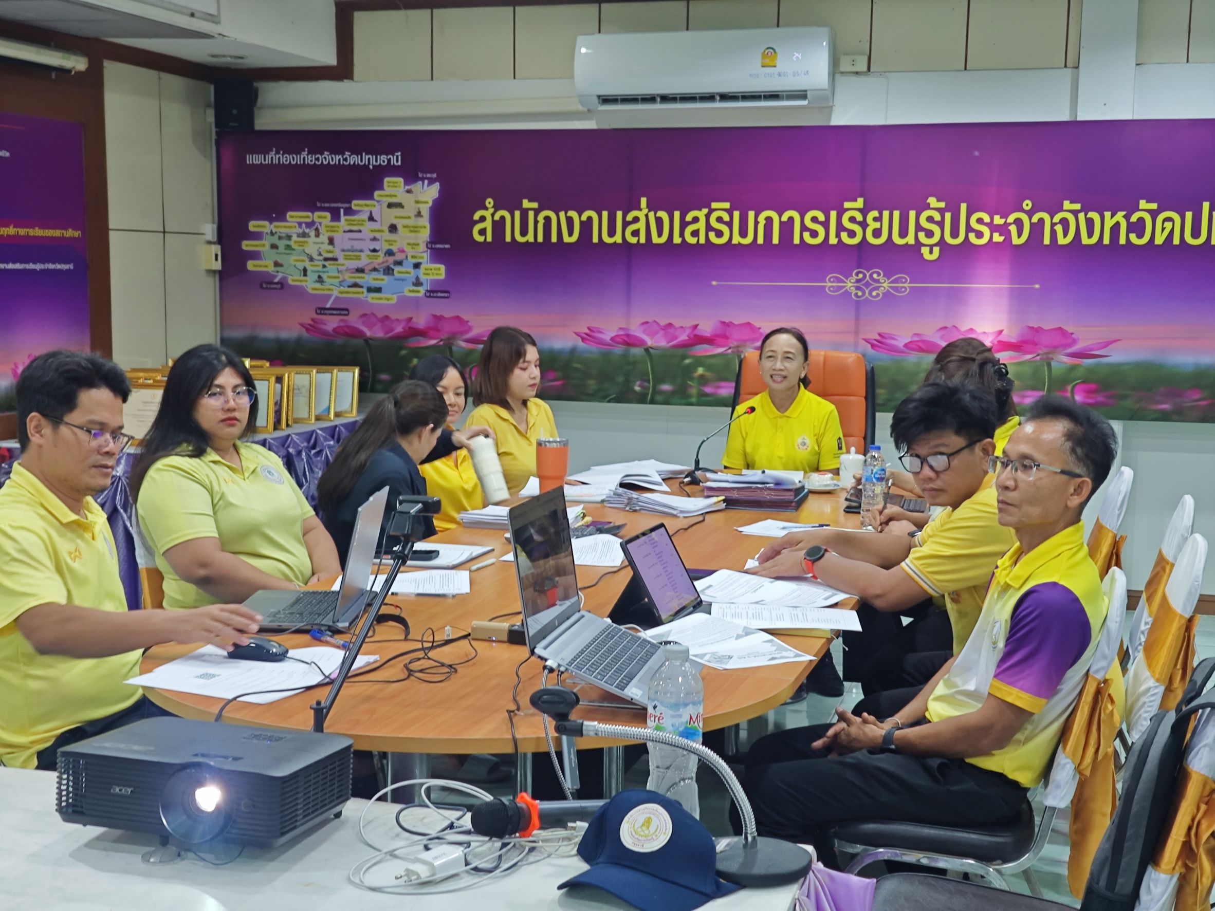 ภาพประกอบเนื้อหา
