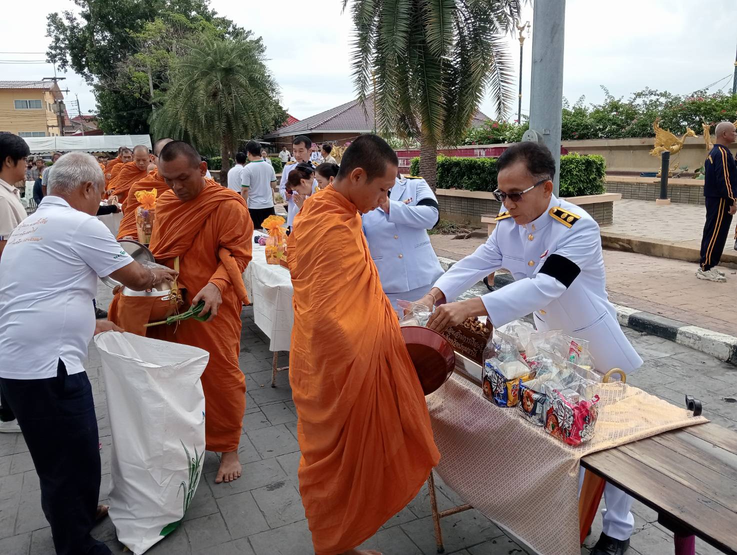 ภาพประกอบเนื้อหา