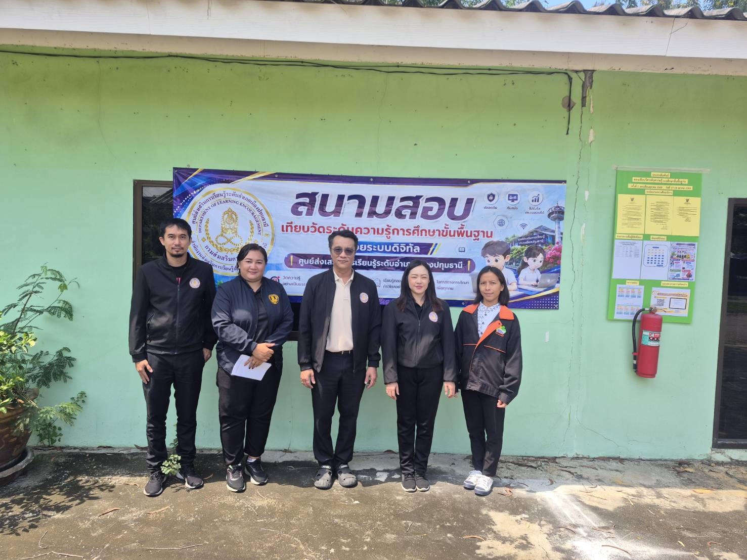 ภาพประกอบเนื้อหา