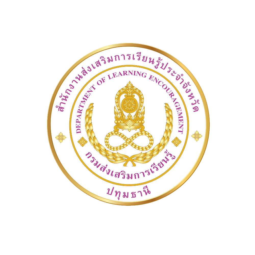 โลโก้